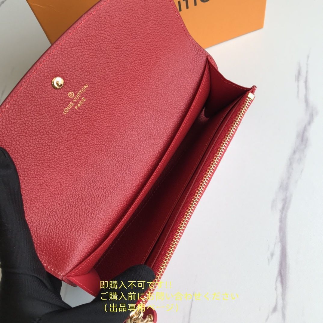 レア限定品? 新作 期間限定☆ LOUIS VUITTON ルイヴィトン長財布 さいふ ウォレット LV 長財布 小銭入れグ