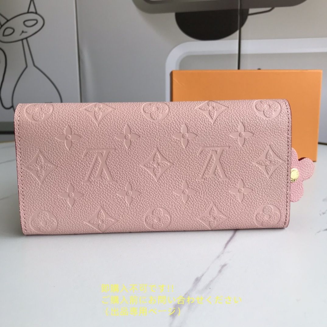 レア限定品? 新作 期間限定☆ LOUIS VUITTON ルイヴィトン長財布 さいふ ウォレット LV 長財布 小銭入れグ
