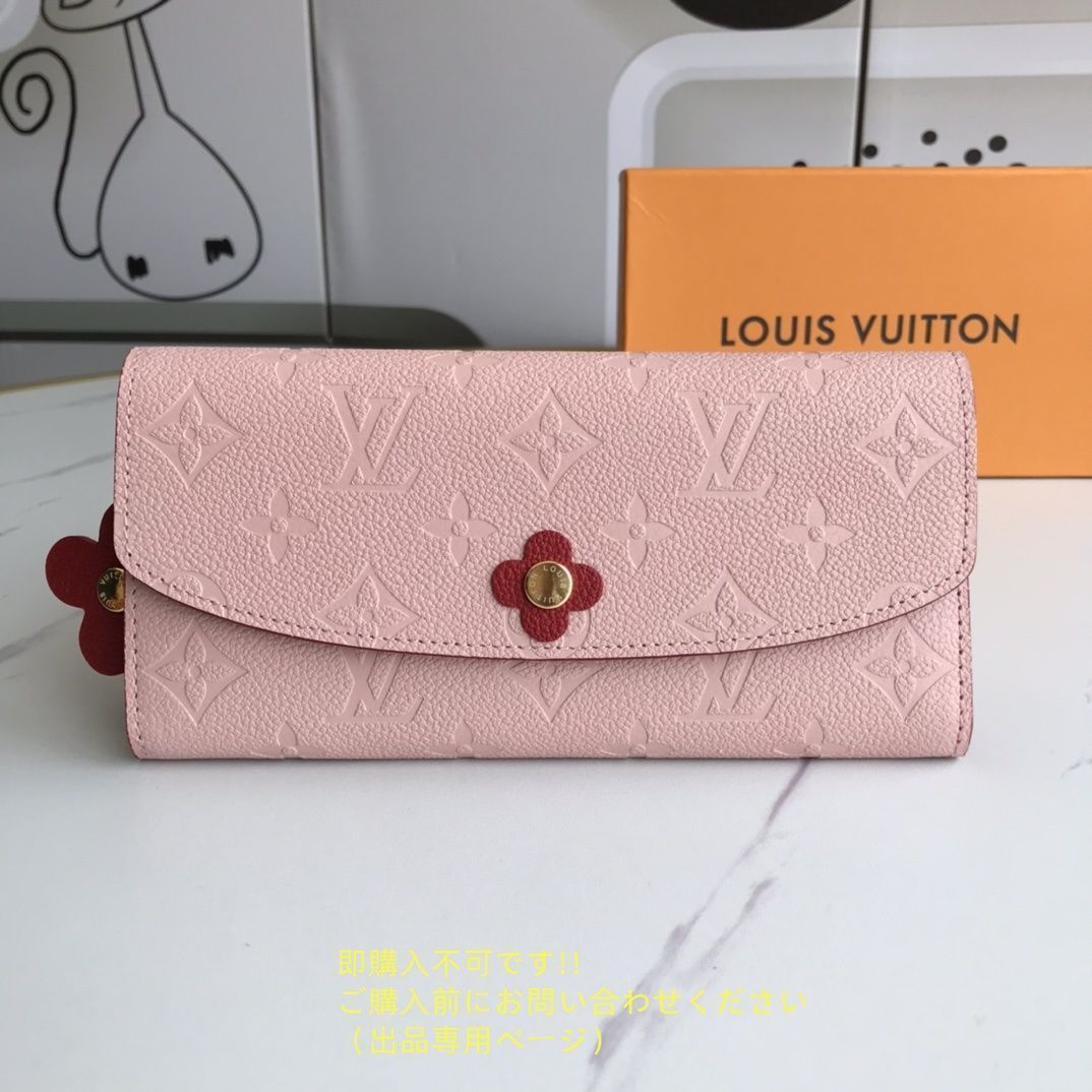 レア限定品? 新作 期間限定☆ LOUIS VUITTON ルイヴィトン長財布 さいふ ウォレット LV 長財布 小銭入れグ