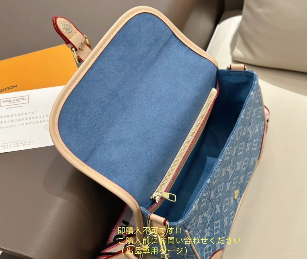超美品 LOUIS VUITTON ルイヴィトン ショルダーバッグ 財布 3点セットバッグ 超美品 LOUIS VUITTON ルイヴィトン ショルダーバッグ 財布 3点セットバッグ