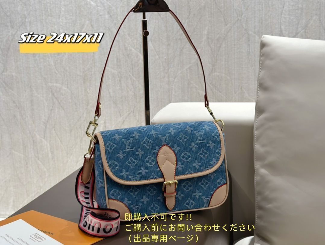 超美品 LOUIS VUITTON ルイヴィトン ショルダーバッグ 財布 3点セットバッグ 超美品 LOUIS VUITTON ルイヴィトン ショルダーバッグ 財布 3点セットバッグ