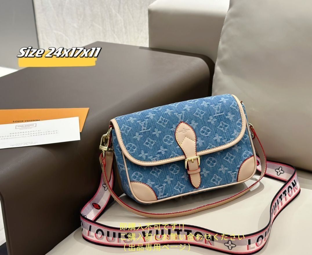 超美品 LOUIS VUITTON ルイヴィトン ショルダーバッグ 財布 3点セットバッグ 超美品 LOUIS VUITTON ルイヴィトン ショルダーバッグ 財布 3点セットバッグ