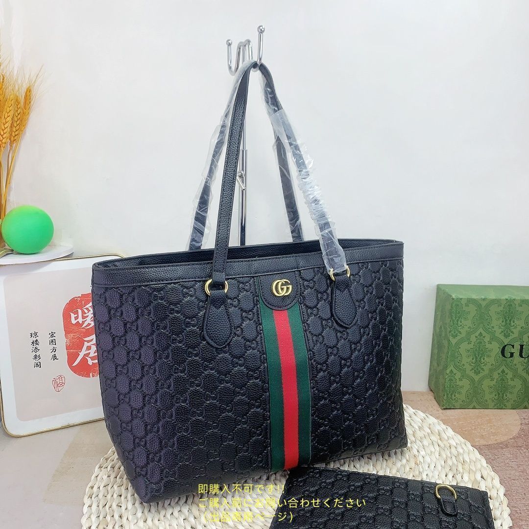 希少 GUCCI グッチ トートバッグ ショルダーバッグ 財布 3点セットバッグ