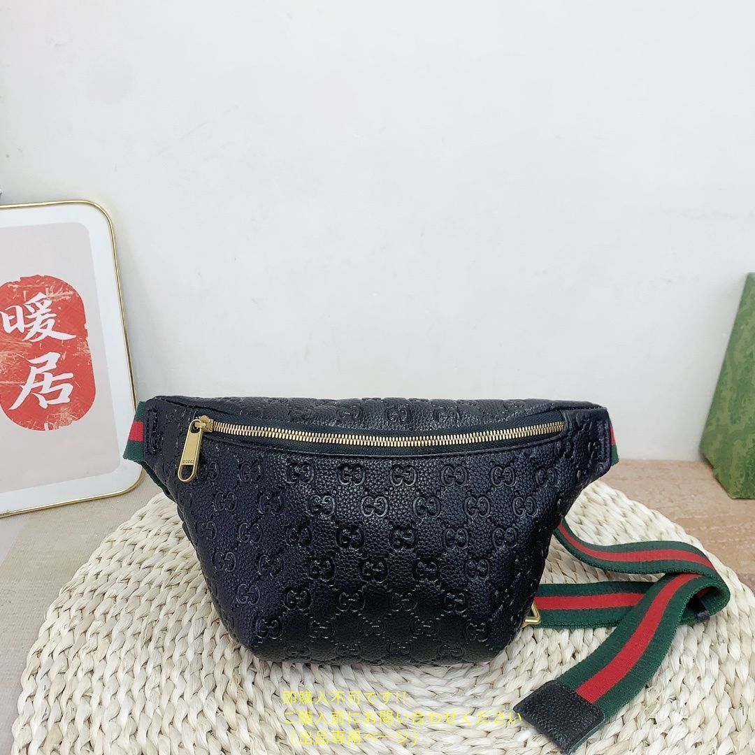 希少 GUCCI グッチ トートバッグ ショルダーバッグ 財布 3点セットバッグ