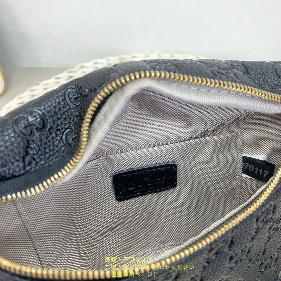 希少 GUCCI グッチ トートバッグ ショルダーバッグ 財布 3点セットバッグ