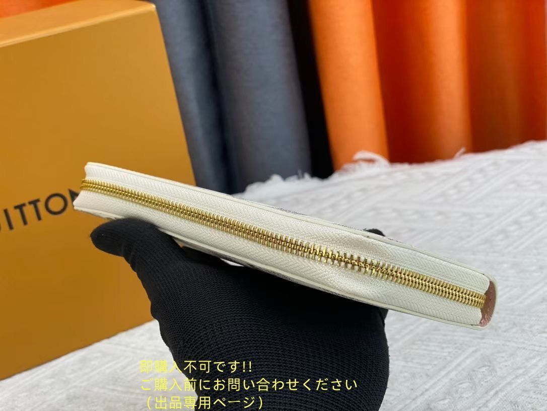 【箱付き】 大幅値下げ LOUIS VUITTON ルイヴィトン長財布 さいふ ウォレット LV 長財布 小銭入れ