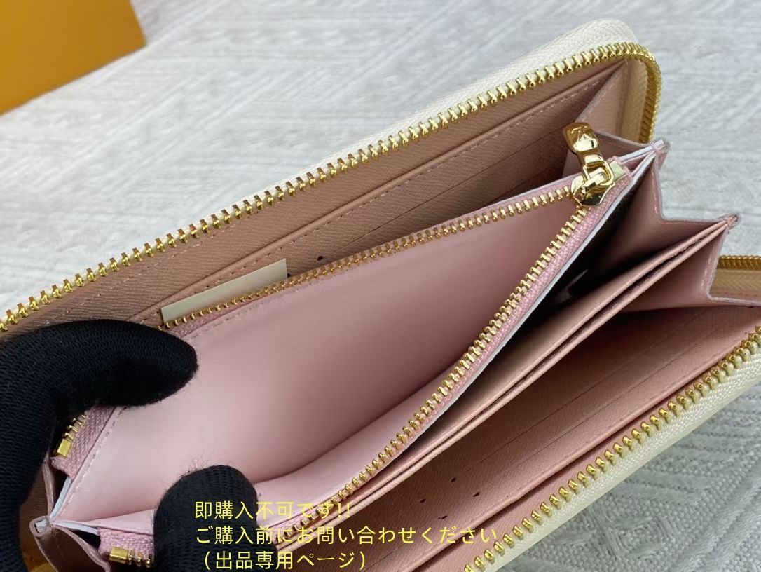 【箱付き】 大幅値下げ LOUIS VUITTON ルイヴィトン長財布 さいふ ウォレット LV 長財布 小銭入れ