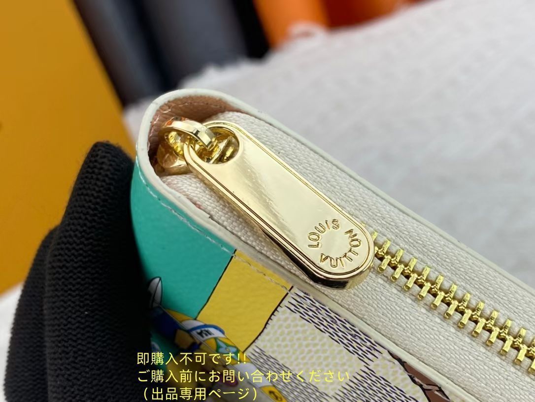 【箱付き】 大幅値下げ LOUIS VUITTON ルイヴィトン長財布 さいふ ウォレット LV 長財布 小銭入れ