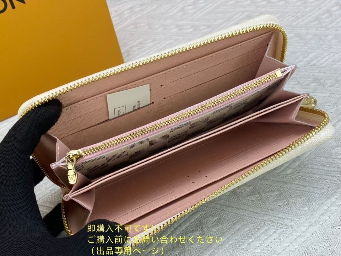 【箱付き】 大幅値下げ LOUIS VUITTON ルイヴィトン長財布 さいふ ウォレット LV 長財布 小銭入れ