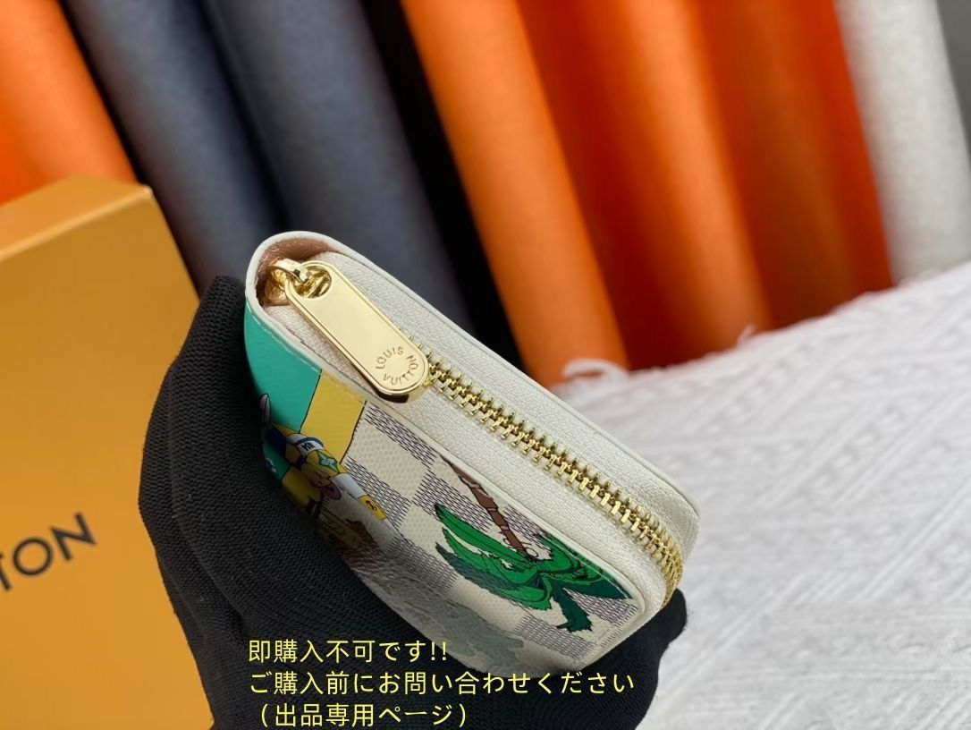 【箱付き】 大幅値下げ LOUIS VUITTON ルイヴィトン長財布 さいふ ウォレット LV 長財布 小銭入れ