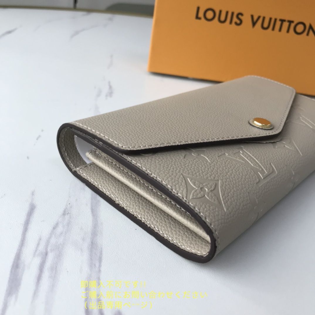 お値下げ！限定 LOUIS VUITTON ルイヴィトン長財布 さいふ ウォレット LV 長財布