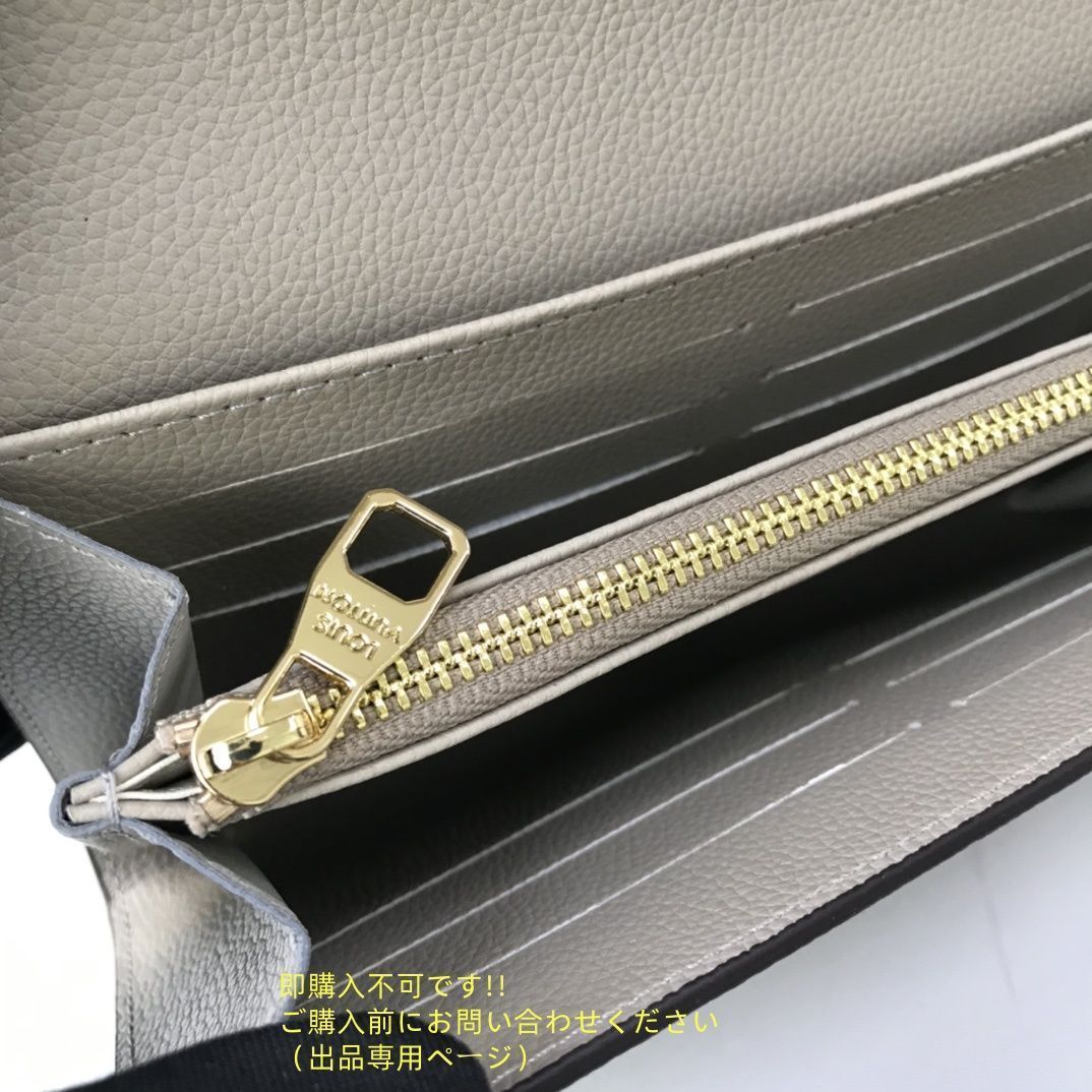 お値下げ！限定 LOUIS VUITTON ルイヴィトン長財布 さいふ ウォレット LV 長財布