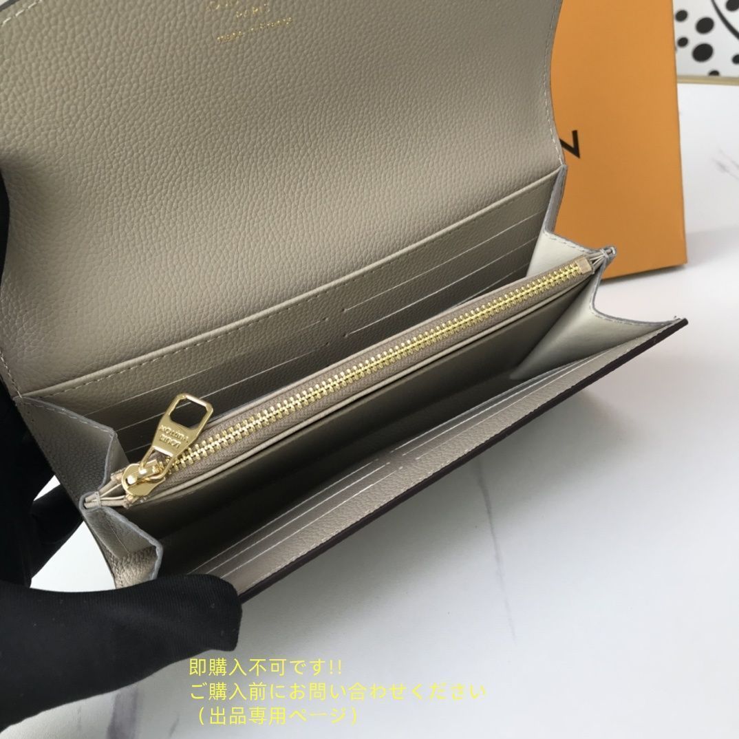 お値下げ！限定 LOUIS VUITTON ルイヴィトン長財布 さいふ ウォレット LV 長財布