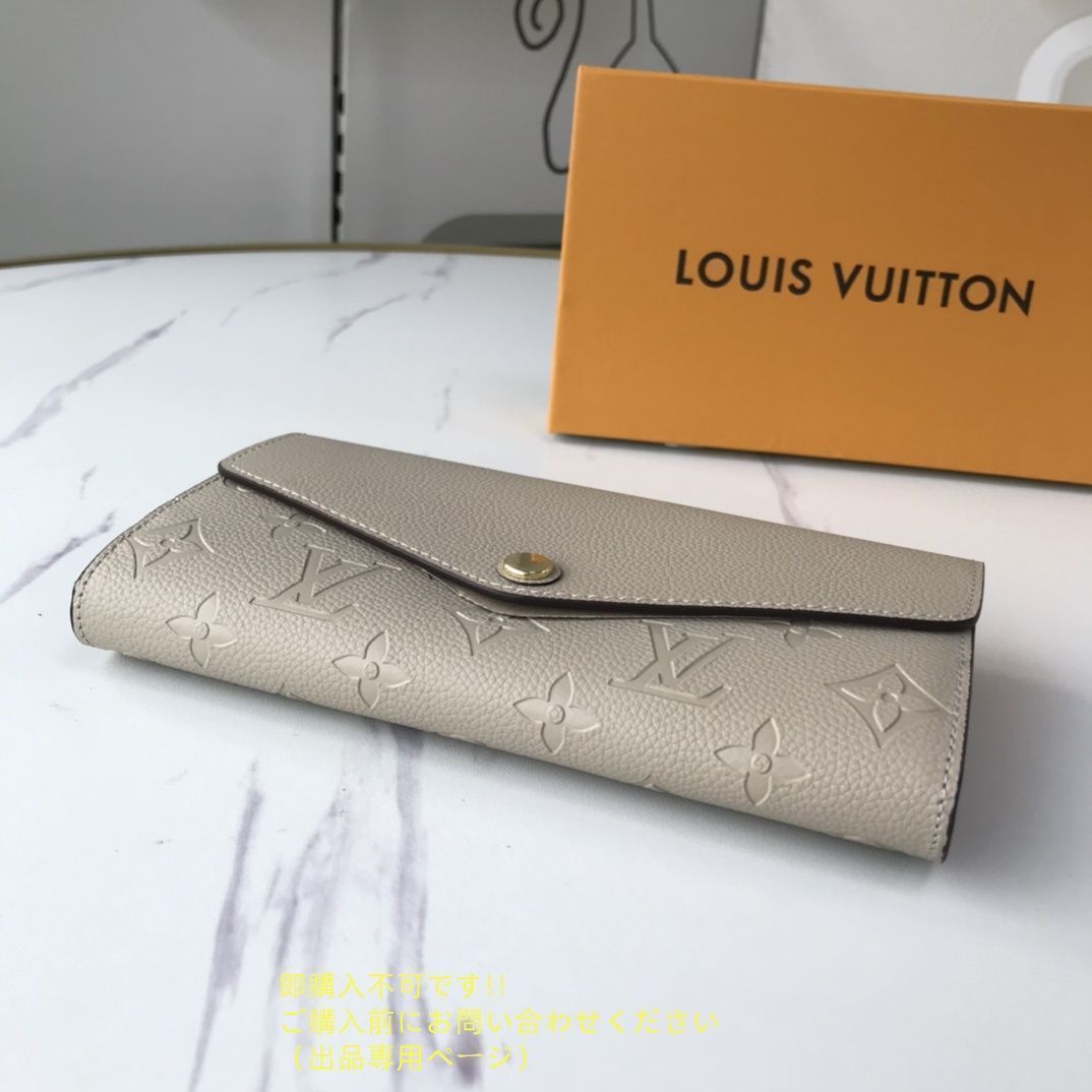 お値下げ！限定 LOUIS VUITTON ルイヴィトン長財布 さいふ ウォレット LV 長財布