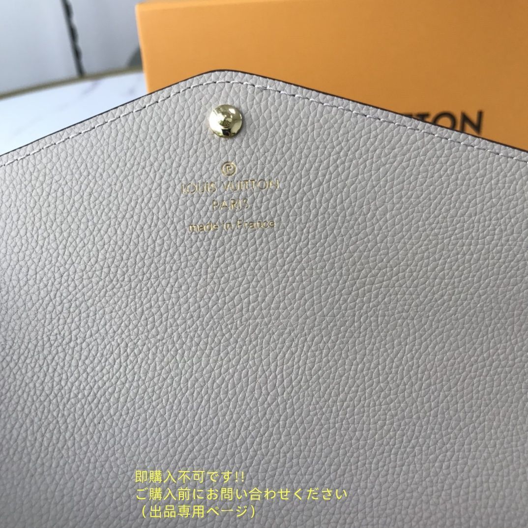 お値下げ！限定 LOUIS VUITTON ルイヴィトン長財布 さいふ ウォレット LV 長財布