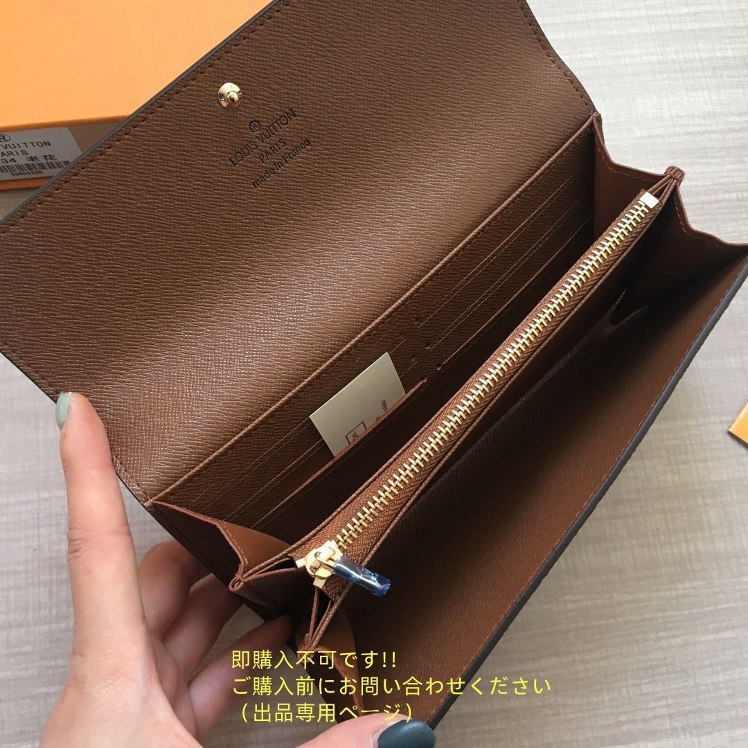 新品に近い・新型 LOUIS VUITTON ルイヴィトン長財布 ウォレット LV 長財布 小銭入れ