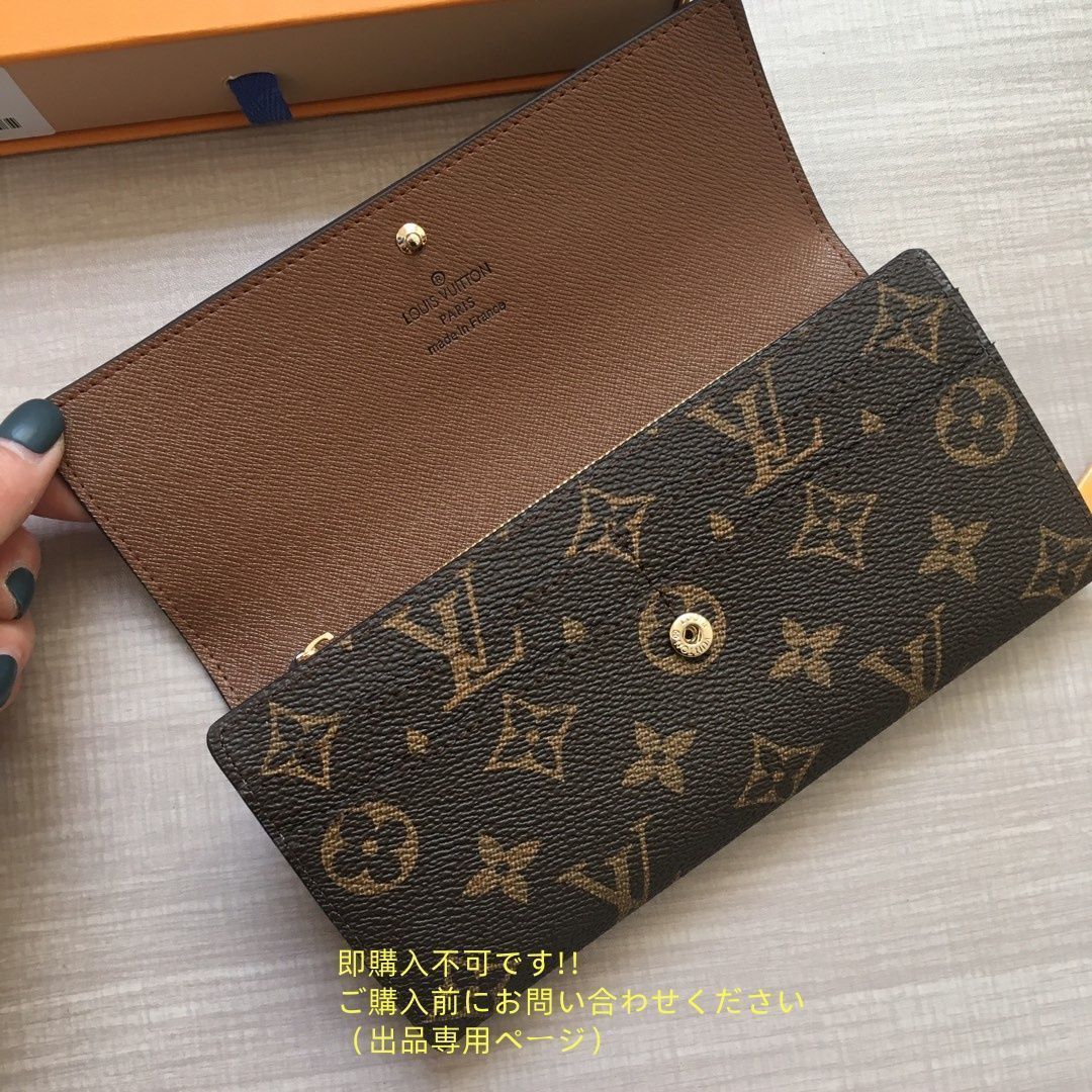新品に近い・新型 LOUIS VUITTON ルイヴィトン長財布 ウォレット LV 長財布 小銭入れ