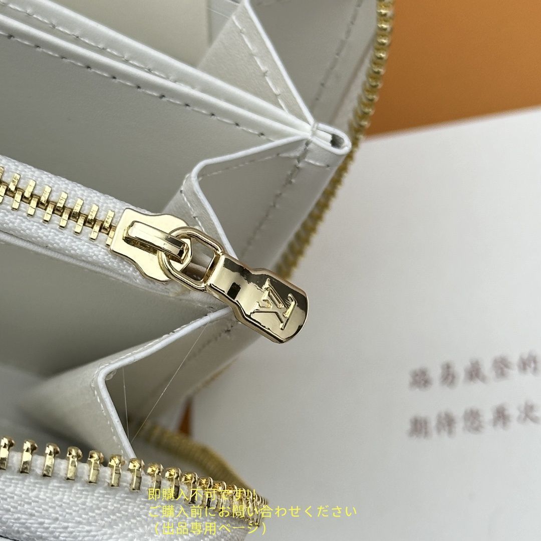 大幅値下げ LOUIS VUITTON ルイヴィトン長財布 さいふ ウォレット LV 長財布 小銭入れ 大幅値下げ LOUIS VUITTON ルイヴィトン長財布 さいふ ウォレット LV 長財布 小銭入れ