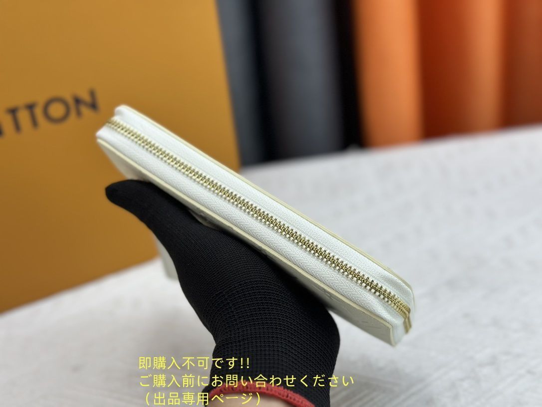 限界価格 本革 LOUIS VUITTON ルイヴィトン 長財布 さいふ ウォレット LV 長財布 小銭入れ 限界価格 本革 LOUIS VUITTON ルイヴィトン 長財布 さいふ ウォレット LV 長財布 小銭入れ