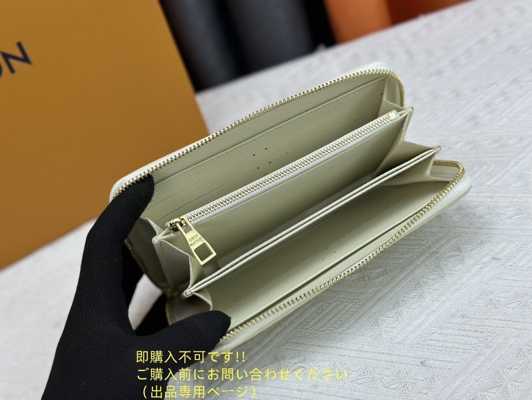 限界価格 本革 LOUIS VUITTON ルイヴィトン 長財布 さいふ ウォレット LV 長財布 小銭入れ 限界価格 本革 LOUIS VUITTON ルイヴィトン 長財布 さいふ ウォレット LV 長財布 小銭入れ