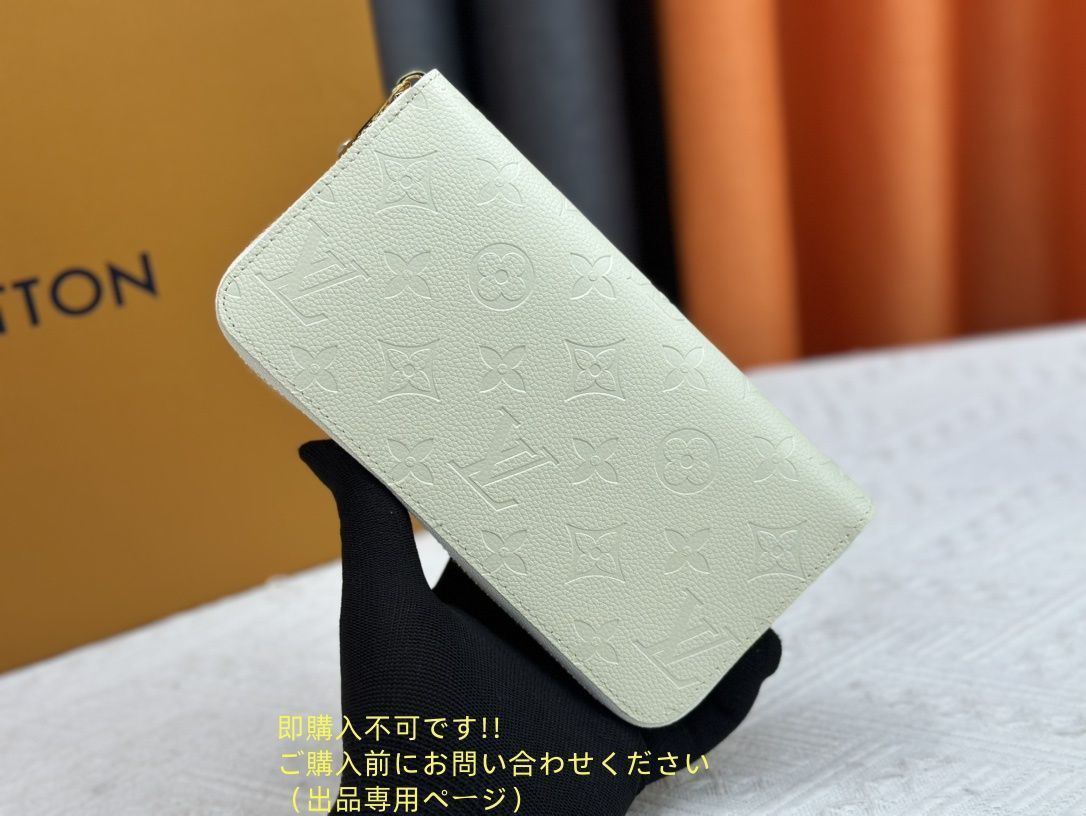 限界価格 本革 LOUIS VUITTON ルイヴィトン 長財布 さいふ ウォレット LV 長財布 小銭入れ 限界価格 本革 LOUIS VUITTON ルイヴィトン 長財布 さいふ ウォレット LV 長財布 小銭入れ
