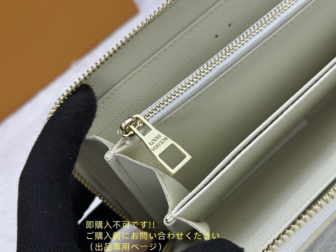限界価格 本革 LOUIS VUITTON ルイヴィトン 長財布 さいふ ウォレット LV 長財布 小銭入れ 限界価格 本革 LOUIS VUITTON ルイヴィトン 長財布 さいふ ウォレット LV 長財布 小銭入れ