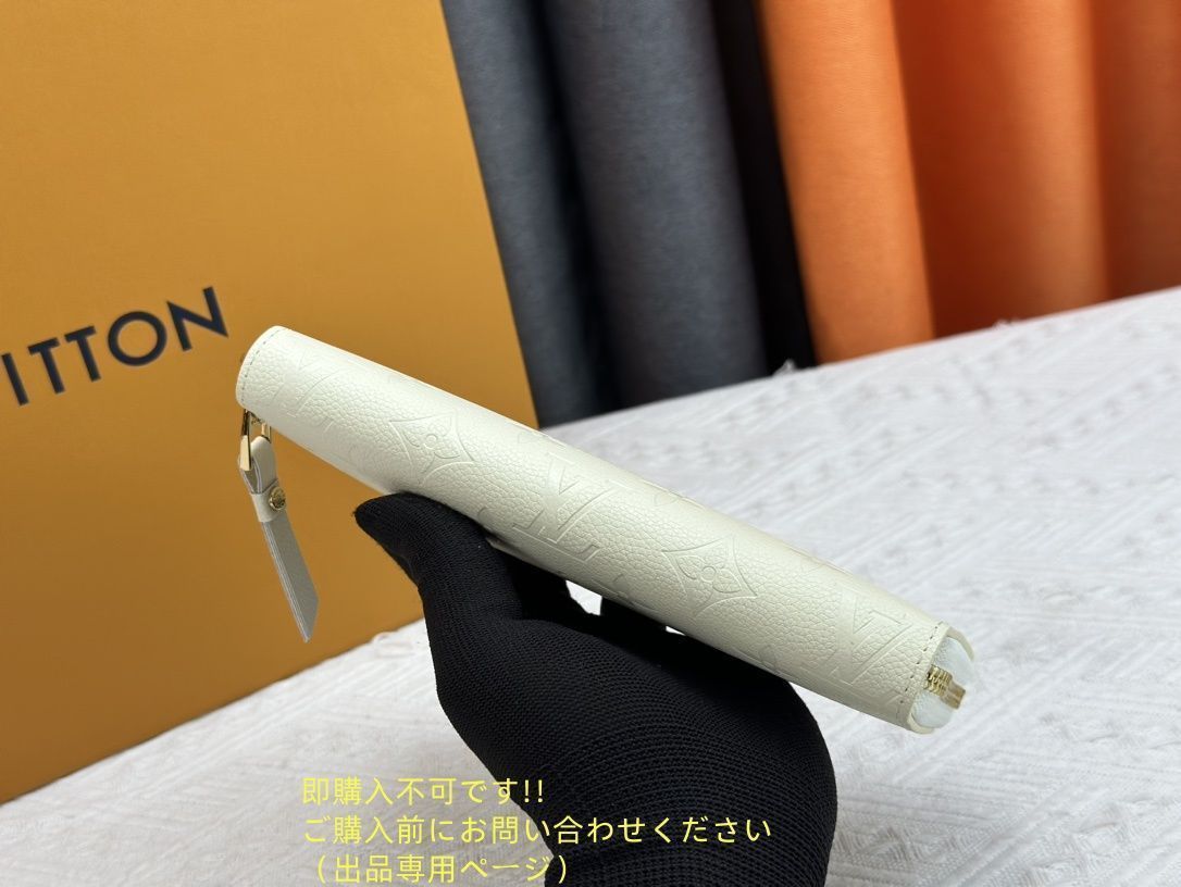 限界価格 本革 LOUIS VUITTON ルイヴィトン 長財布 さいふ ウォレット LV 長財布 小銭入れ 限界価格 本革 LOUIS VUITTON ルイヴィトン 長財布 さいふ ウォレット LV 長財布 小銭入れ