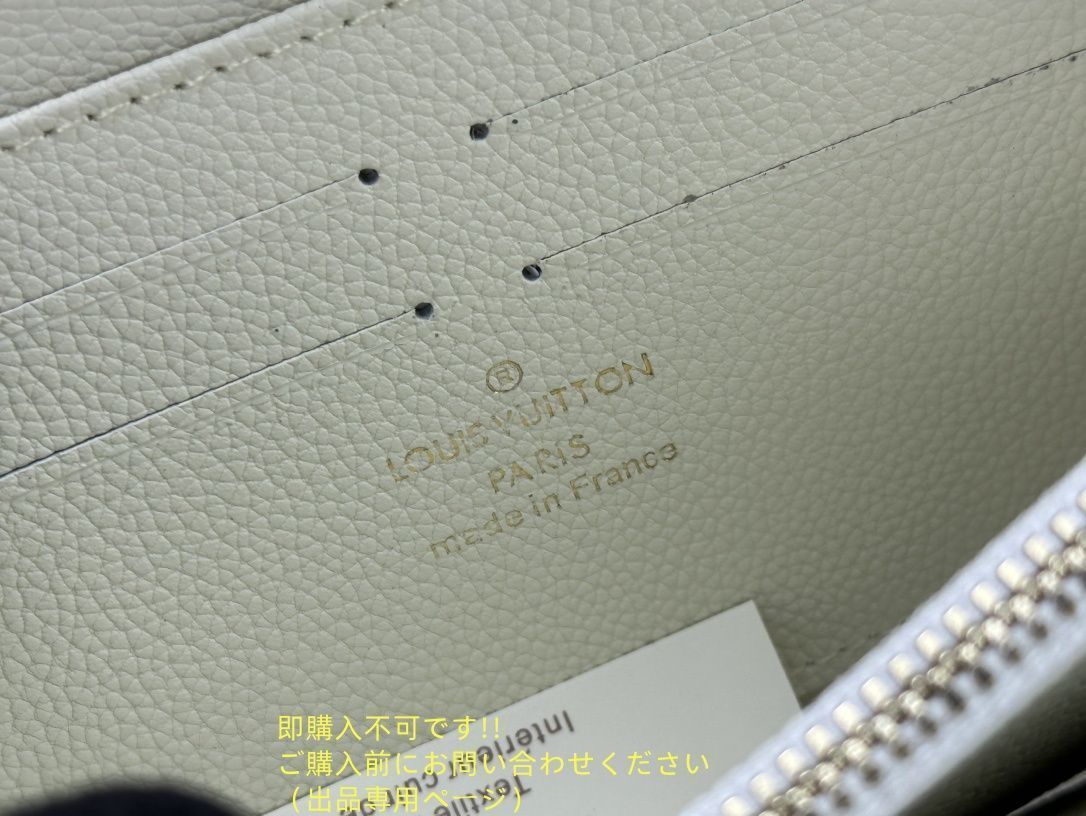 限界価格 本革 LOUIS VUITTON ルイヴィトン 長財布 さいふ ウォレット LV 長財布 小銭入れ 限界価格 本革 LOUIS VUITTON ルイヴィトン 長財布 さいふ ウォレット LV 長財布 小銭入れ