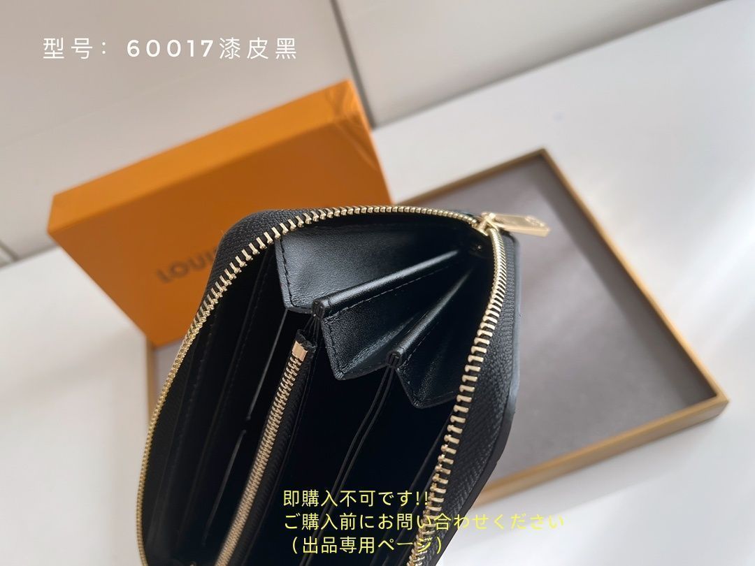 限界価格 LOUIS VUITTON ルイヴィトン長財布 さいふ ウォレット LV 長財布 小銭入れ 限界価格 LOUIS VUITTON ルイヴィトン長財布 さいふ ウォレット LV 長財布 小銭入れ