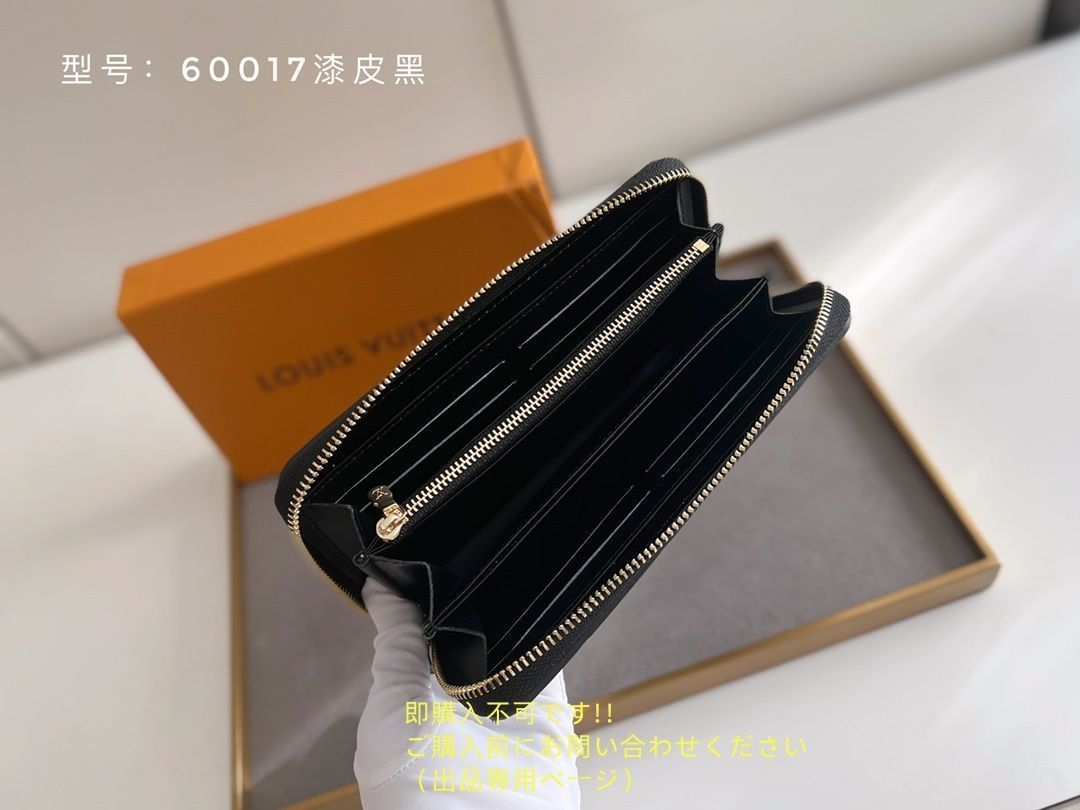 限界価格 LOUIS VUITTON ルイヴィトン長財布 さいふ ウォレット LV 長財布 小銭入れ 限界価格 LOUIS VUITTON ルイヴィトン長財布 さいふ ウォレット LV 長財布 小銭入れ