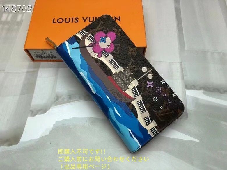未使用☆ 新品 LOUIS VUITTON ルイヴィトン長財布 さいふ ウォレット LV 長財布 小銭入れ 未使用☆ 新品 LOUIS VUITTON ルイヴィトン長財布 さいふ ウォレット LV 長財布 小銭入れ