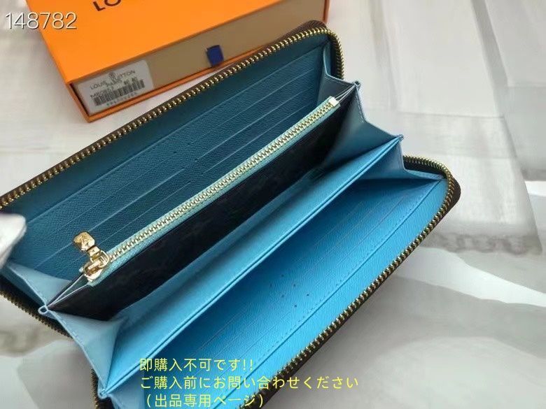 未使用☆ 新品 LOUIS VUITTON ルイヴィトン長財布 さいふ ウォレット LV 長財布 小銭入れ 未使用☆ 新品 LOUIS VUITTON ルイヴィトン長財布 さいふ ウォレット LV 長財布 小銭入れ
