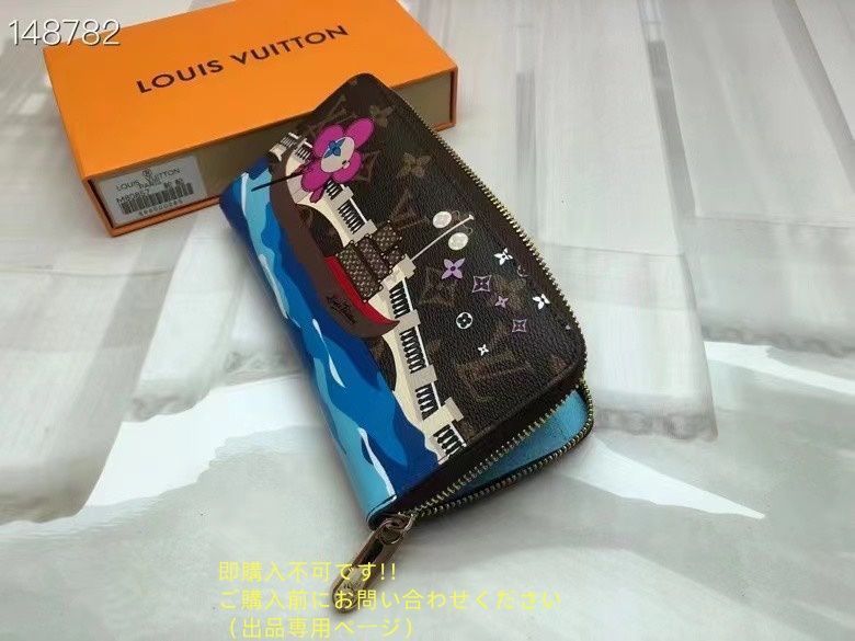 未使用☆ 新品 LOUIS VUITTON ルイヴィトン長財布 さいふ ウォレット LV 長財布 小銭入れ 未使用☆ 新品 LOUIS VUITTON ルイヴィトン長財布 さいふ ウォレット LV 長財布 小銭入れ