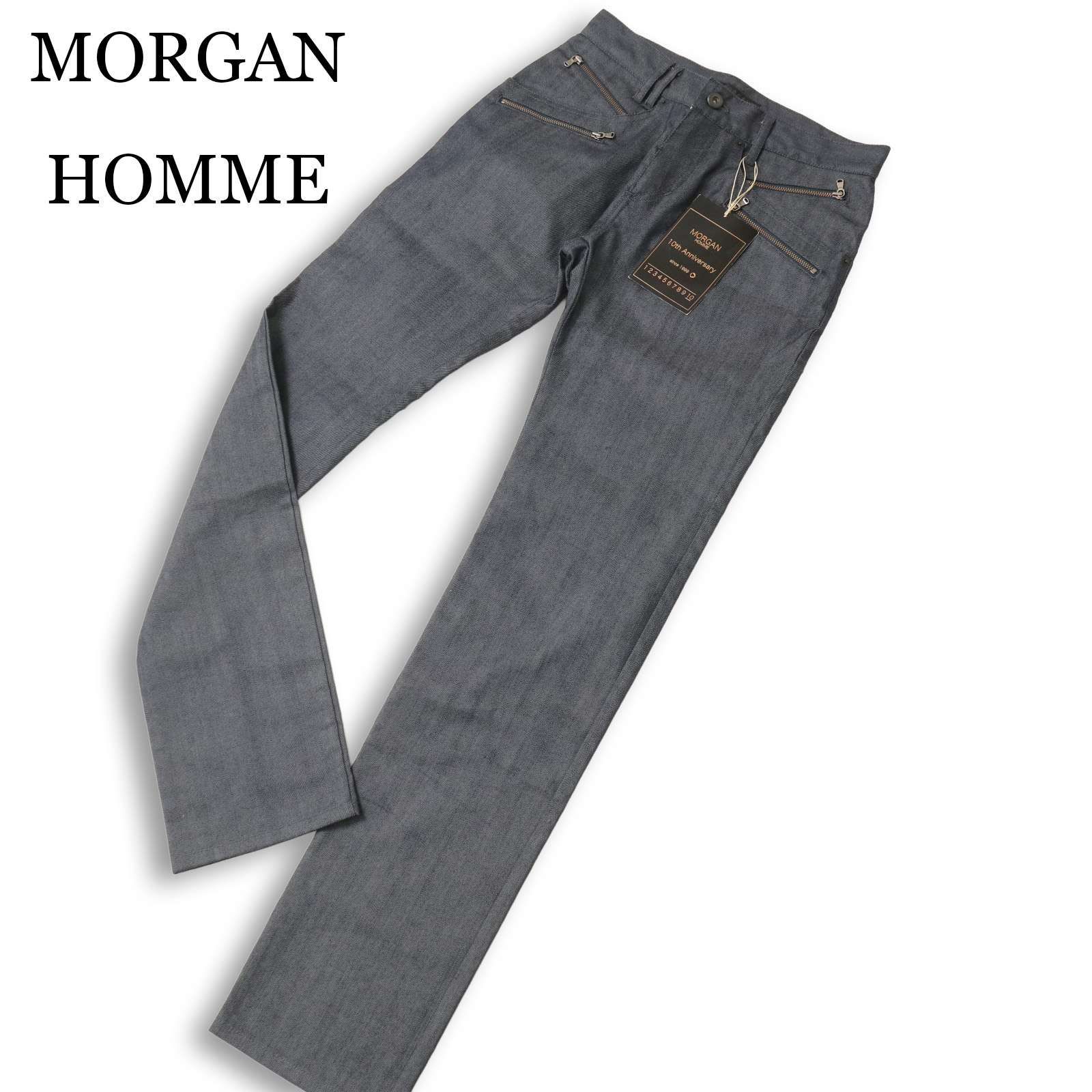 新品 未使用】 MORGAN HOMME モルガン オム 通年☆ ジップ スリム 