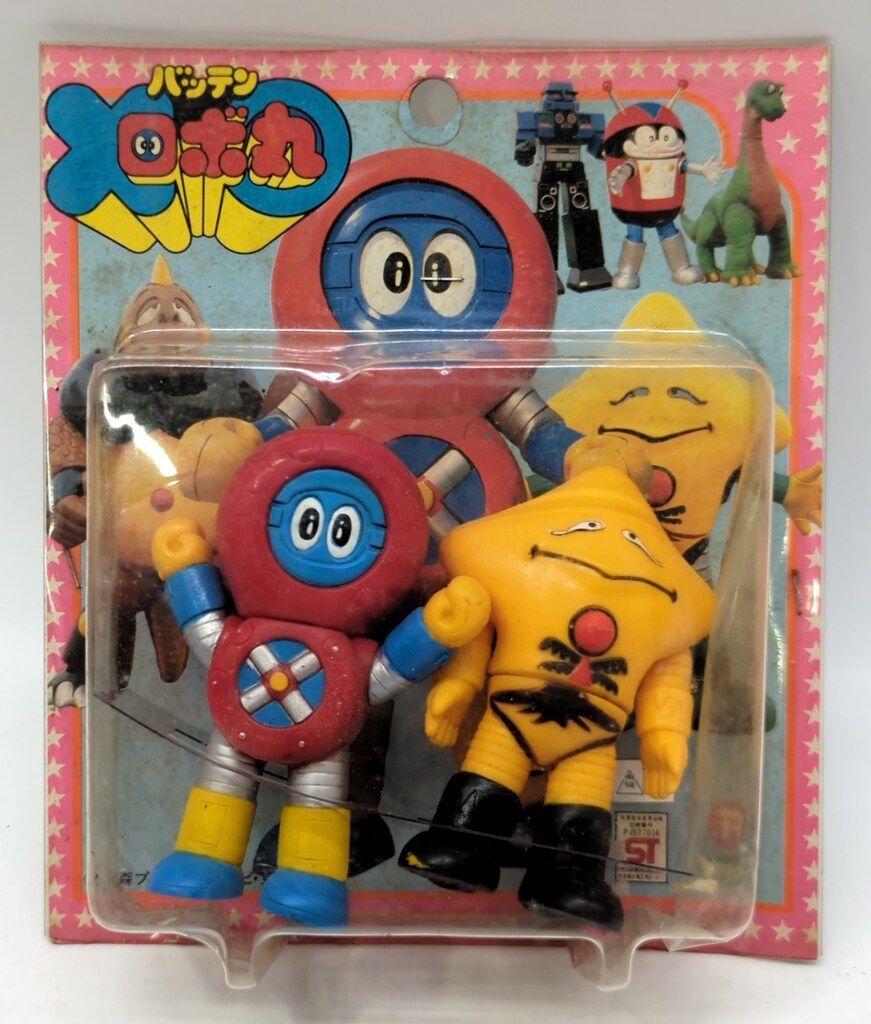 ポピー/ビクトラー ブリスター入りミニソフビ ロボ丸&パラット