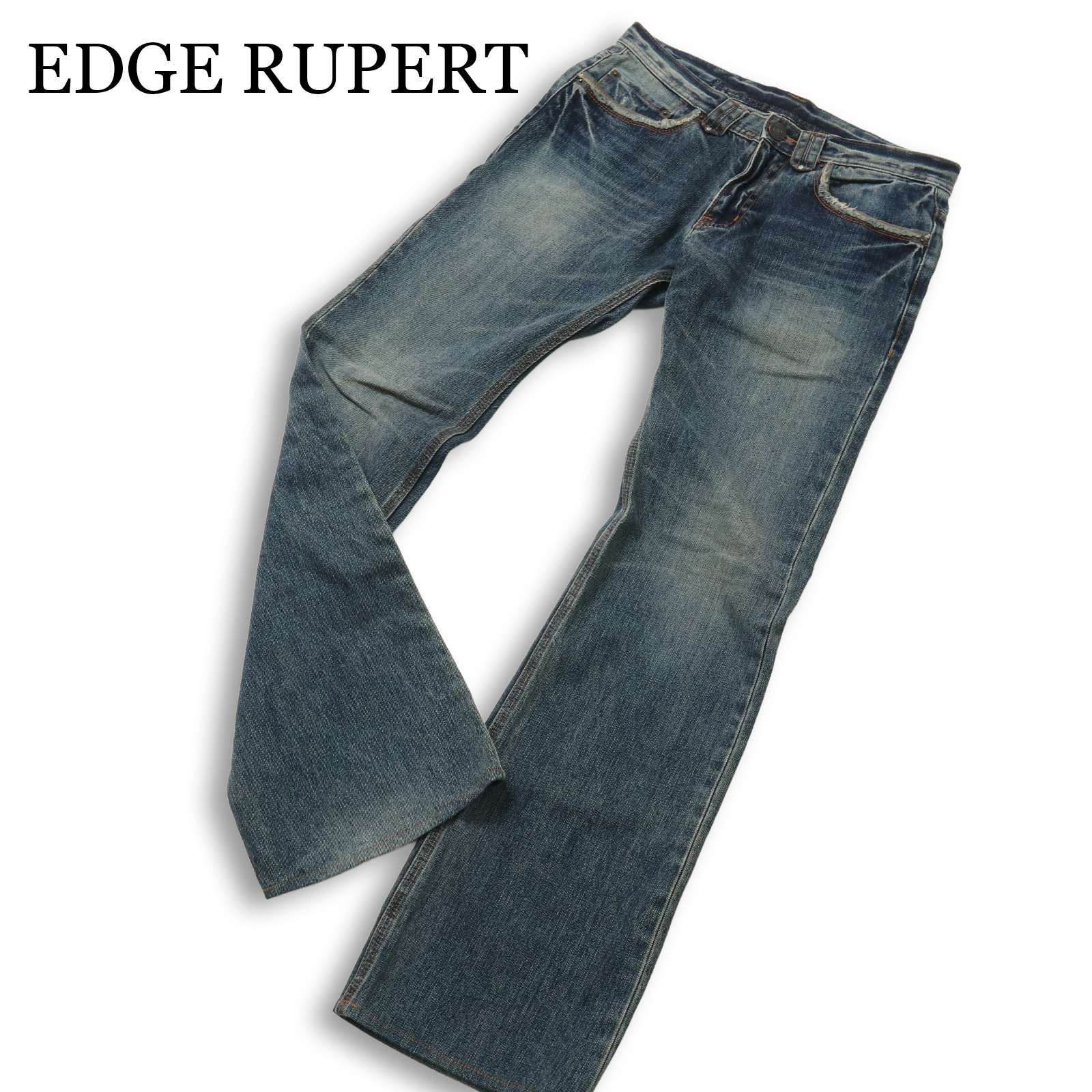 EDGE RUPERT ルパート 通年☆ ダメージ加工 ブーツカット デニム 