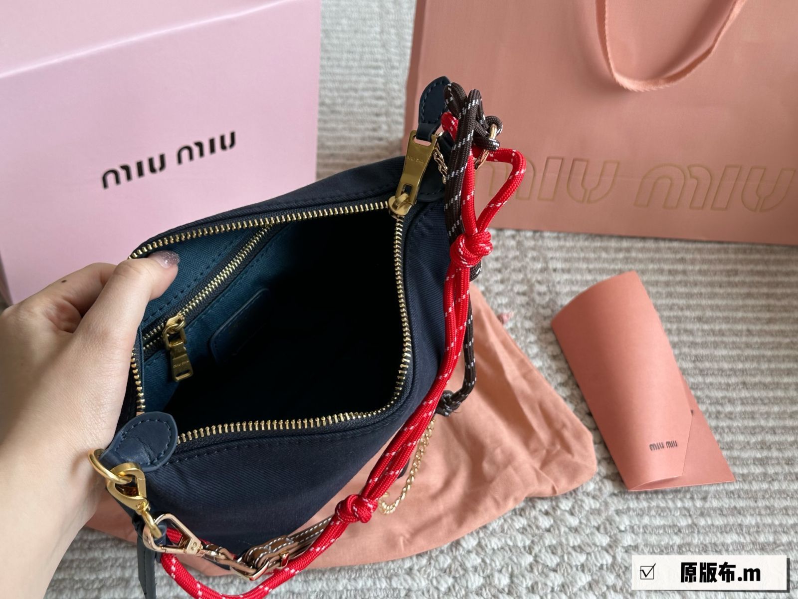 【今日特価】Trendy Miu Miu トレンディミュウミュウ サーフロープキャンバス ランチボックスバッグ-WTO輸入3