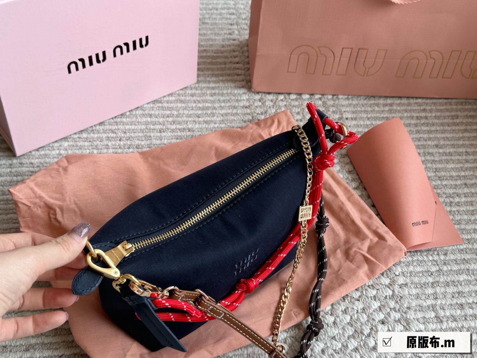 【今日特価】Trendy Miu Miu トレンディミュウミュウ サーフロープキャンバス ランチボックスバッグ-WTO輸入3