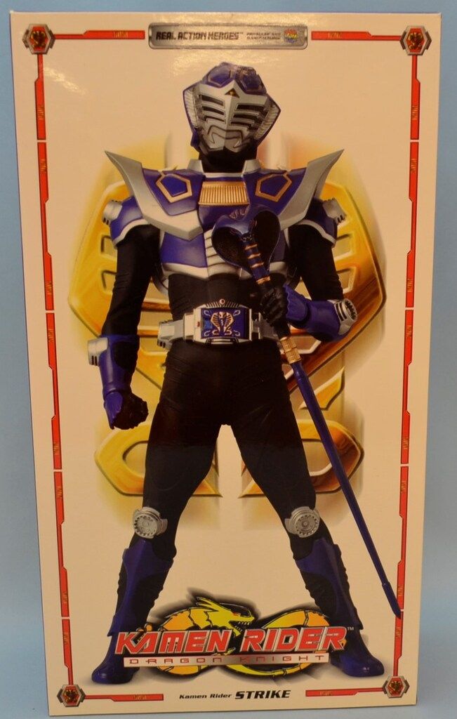 メディコム・トイ RAH 仮面ライダードラゴンナイト 仮面ライダーストライク RAH506