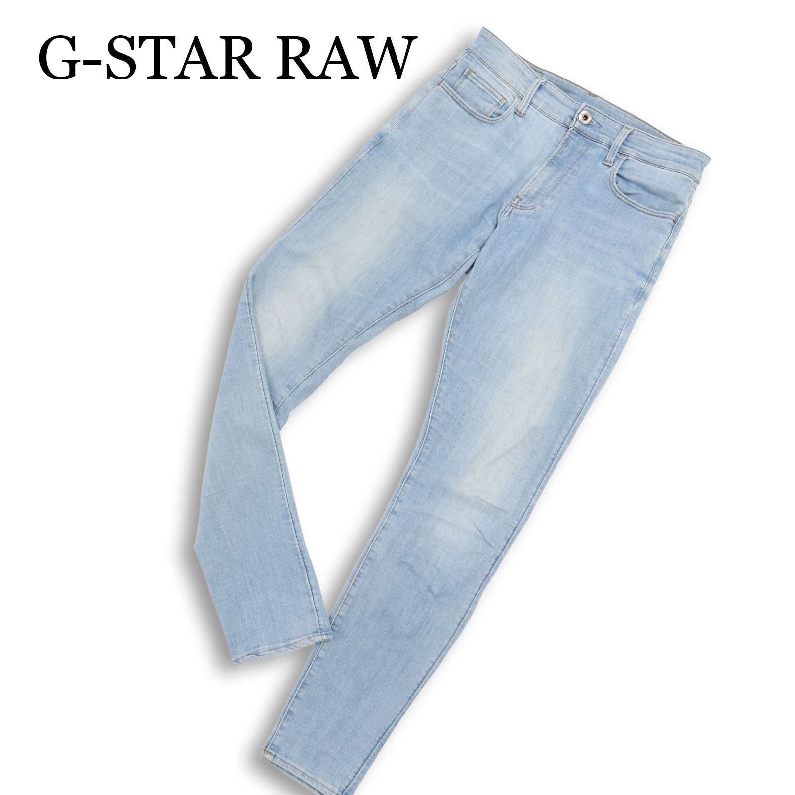 G-STAR RAW ジースター ロウ 【3301 DECONSTRUCTED SKINNY】 USED加工★ ストレッチ スキニー デニム パンツ Sz.29 メンズ