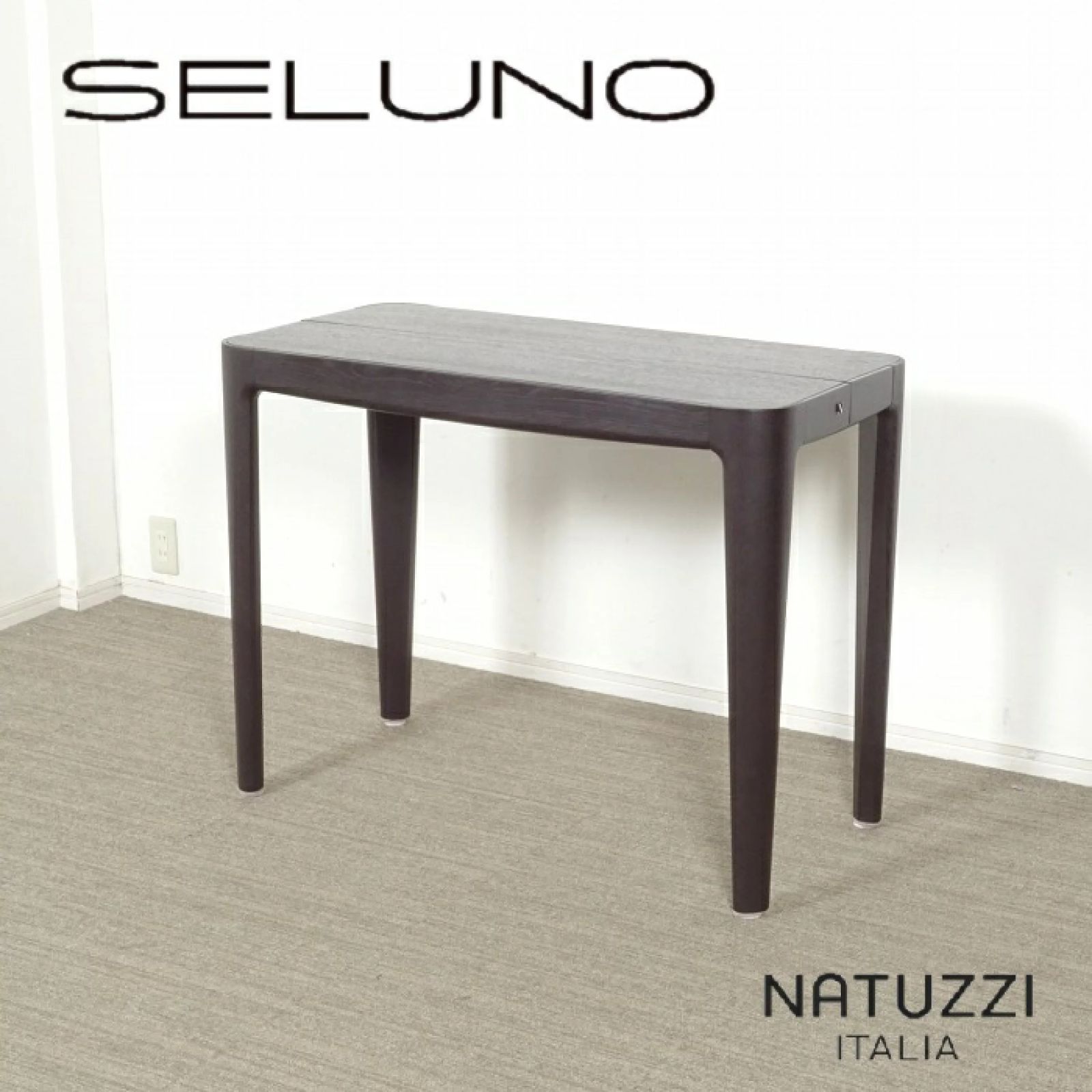 ◾︎SELUNO◾︎ 【展示良品】Natuzzi ナツッジ 伸長式ダイニングテーブル 30万 x462
