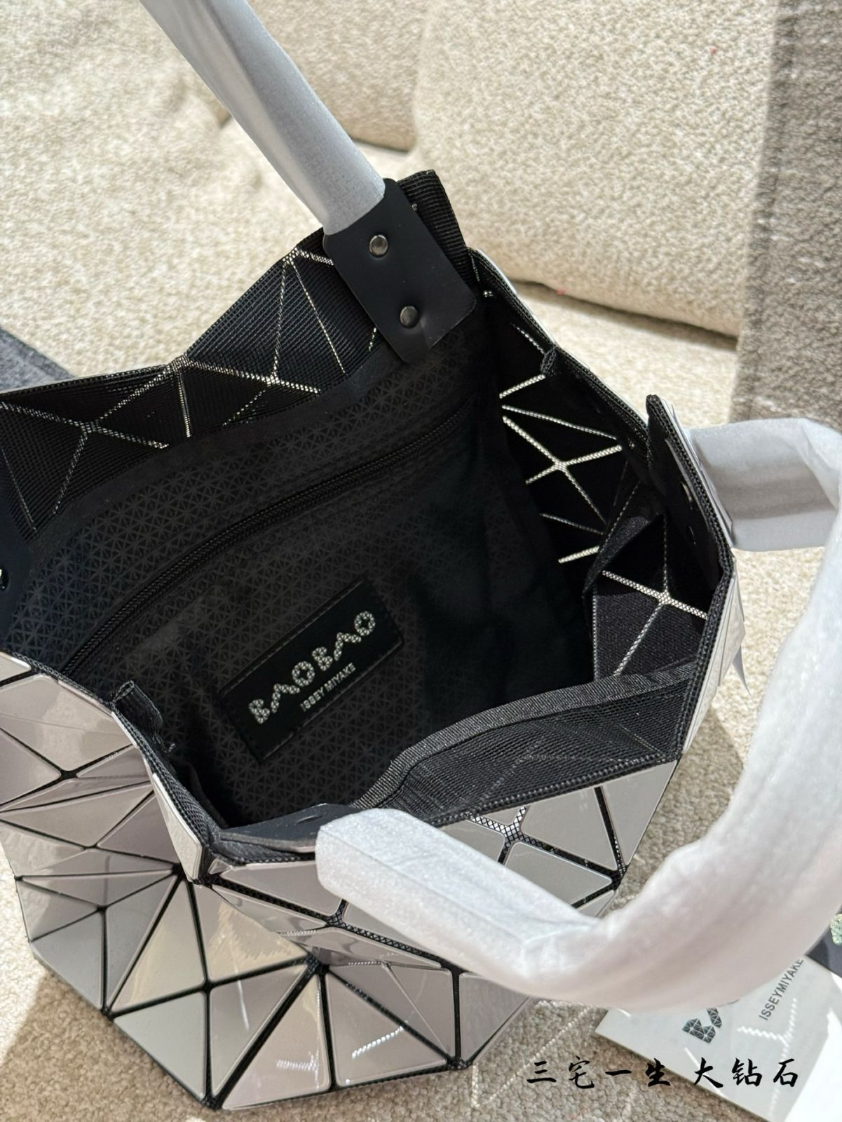 【今日特価】Issey Miyake Diamond Bag - ダイヤモンドバッグ 新色-MM輸入1 【今日特価】Issey Miyake Diamond Bag - ダイヤモンドバッグ 新色-MM輸入1