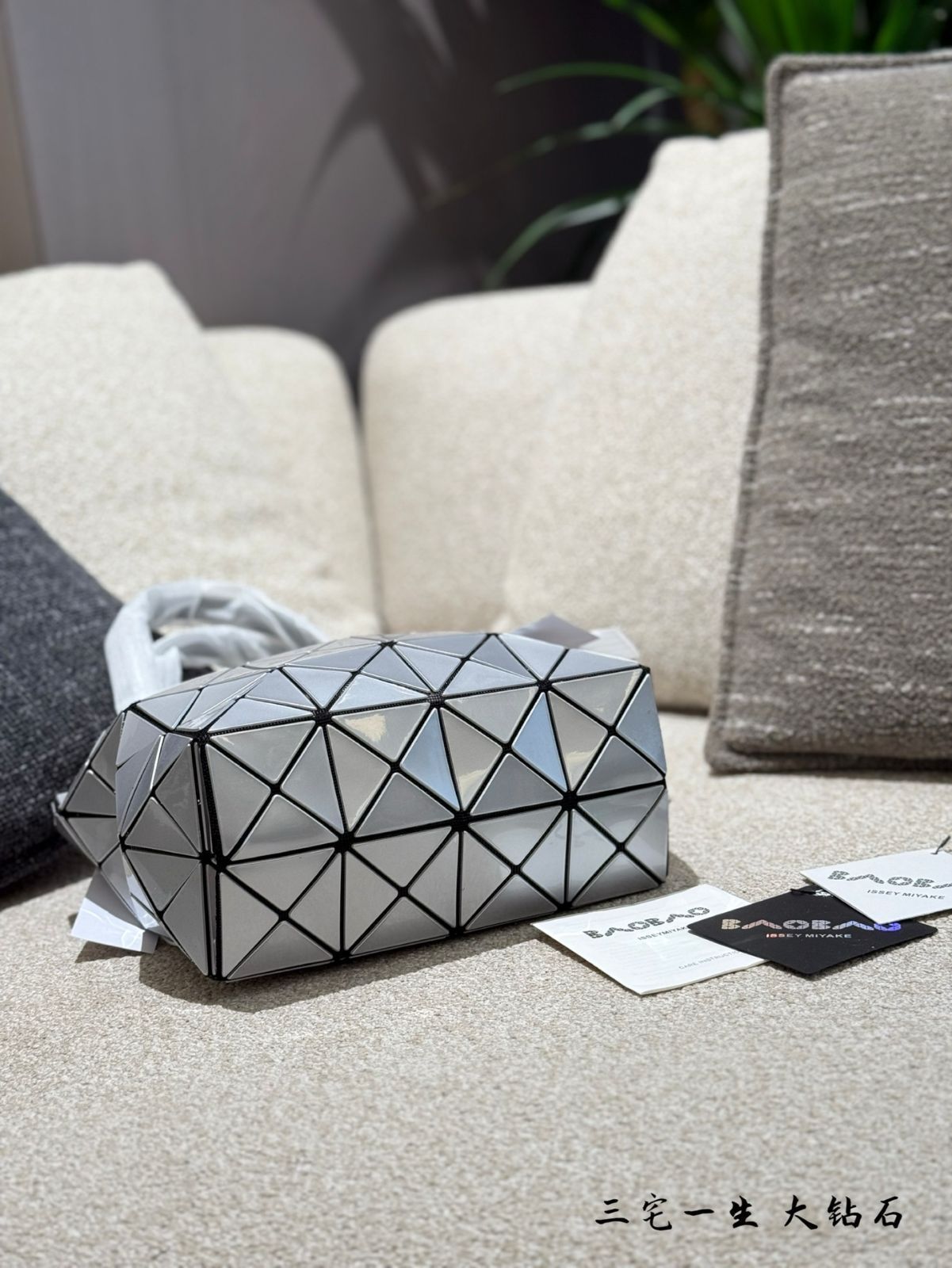 【今日特価】Issey Miyake Diamond Bag - ダイヤモンドバッグ 新色-MM輸入1 【今日特価】Issey Miyake Diamond Bag - ダイヤモンドバッグ 新色-MM輸入1