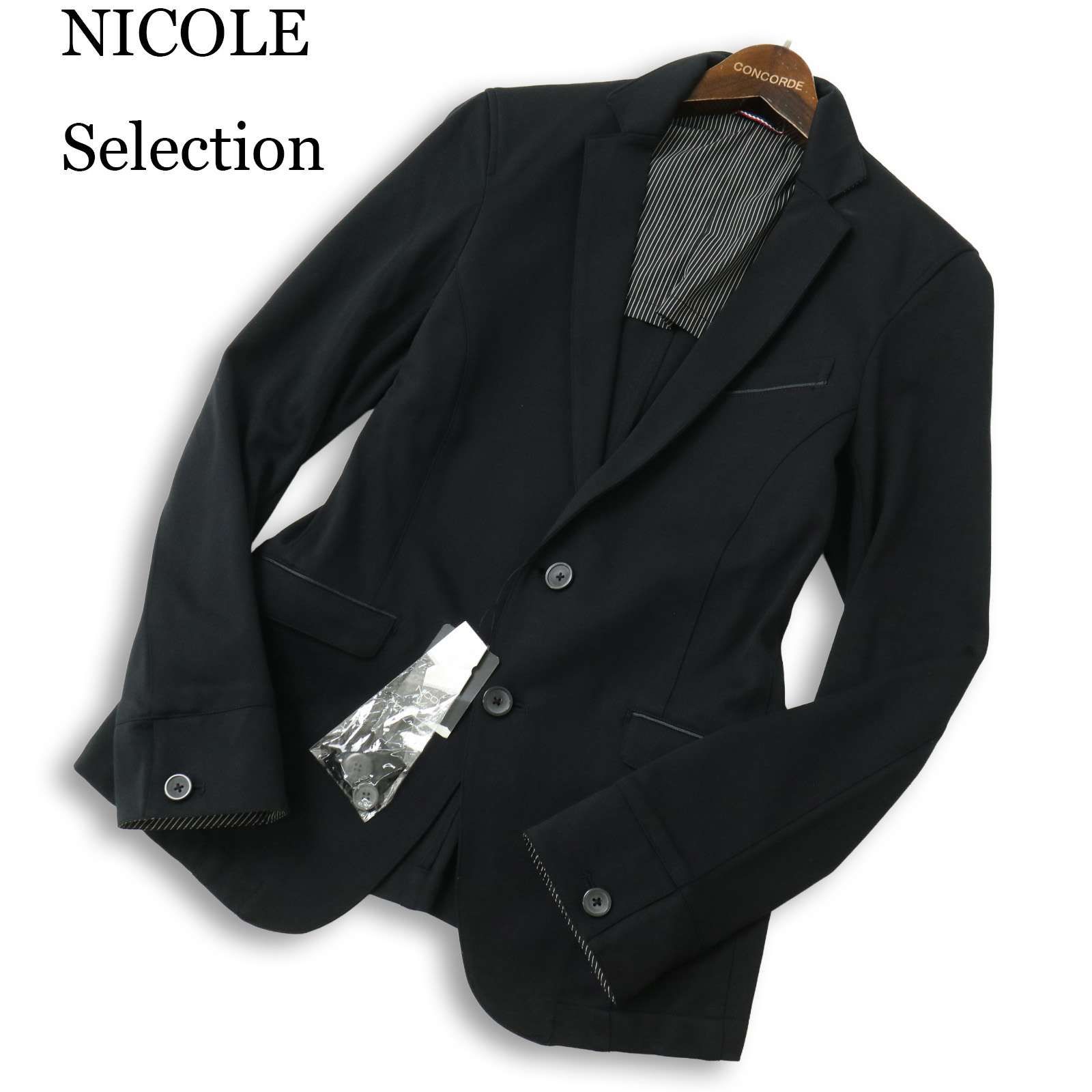 未使用☆ NICOLE Selection ニコル セレクション 通年☆ ストレッチ 