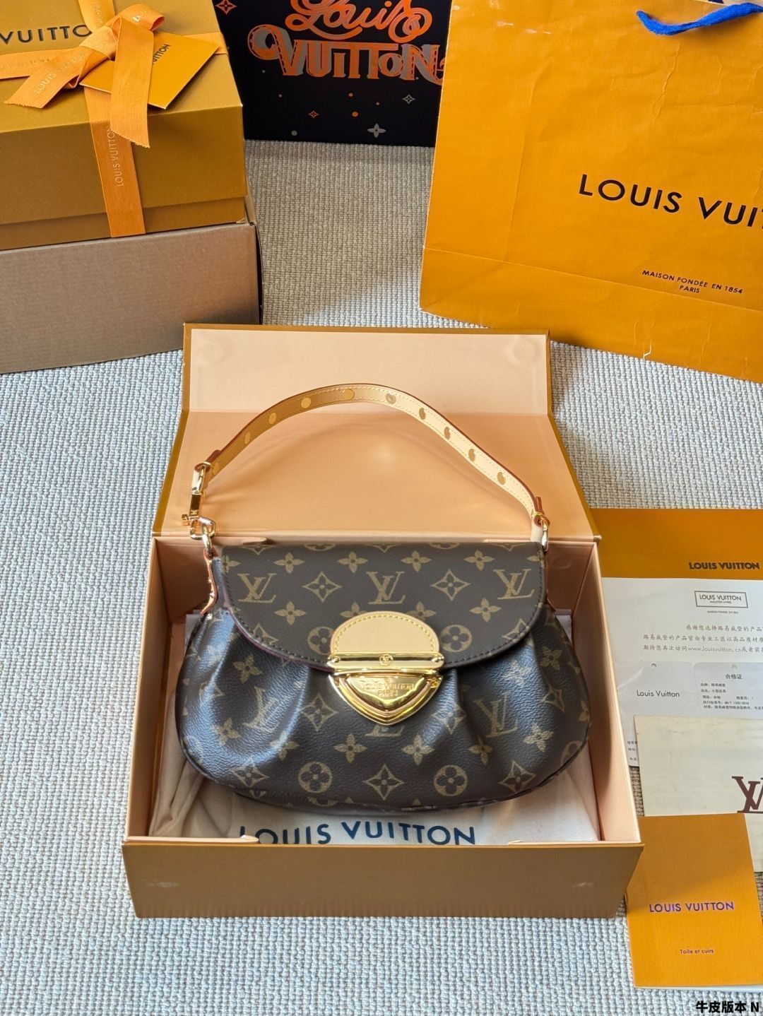 【今日特価】Louis Vuitton Sunset 大元寶バッグ 送料無料！在庫限定のお得な価格です-MM輸入2