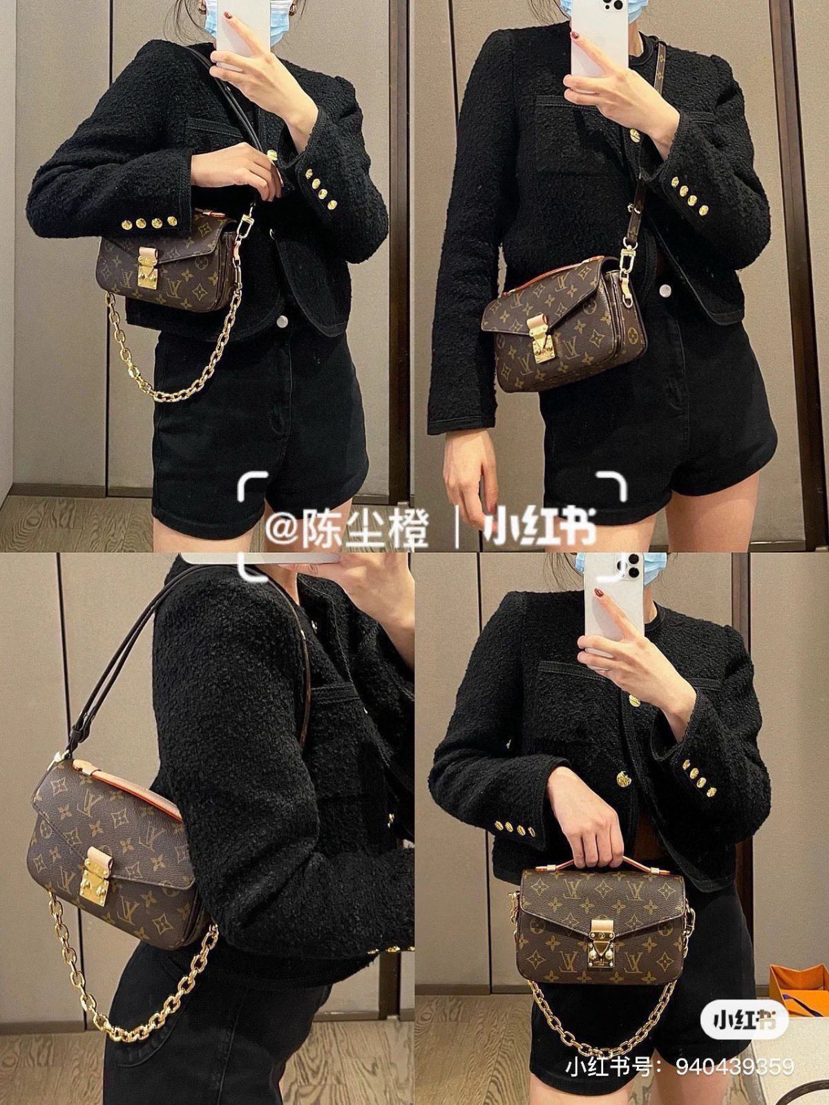 【Louis Vuitton】今日特価!ミニポストマンバッグ 送料無料 限定在庫のお得な価格です!-MM輸入 【Louis Vuitton】今日特価!ミニポストマンバッグ 送料無料 限定在庫のお得な価格です!-MM輸入