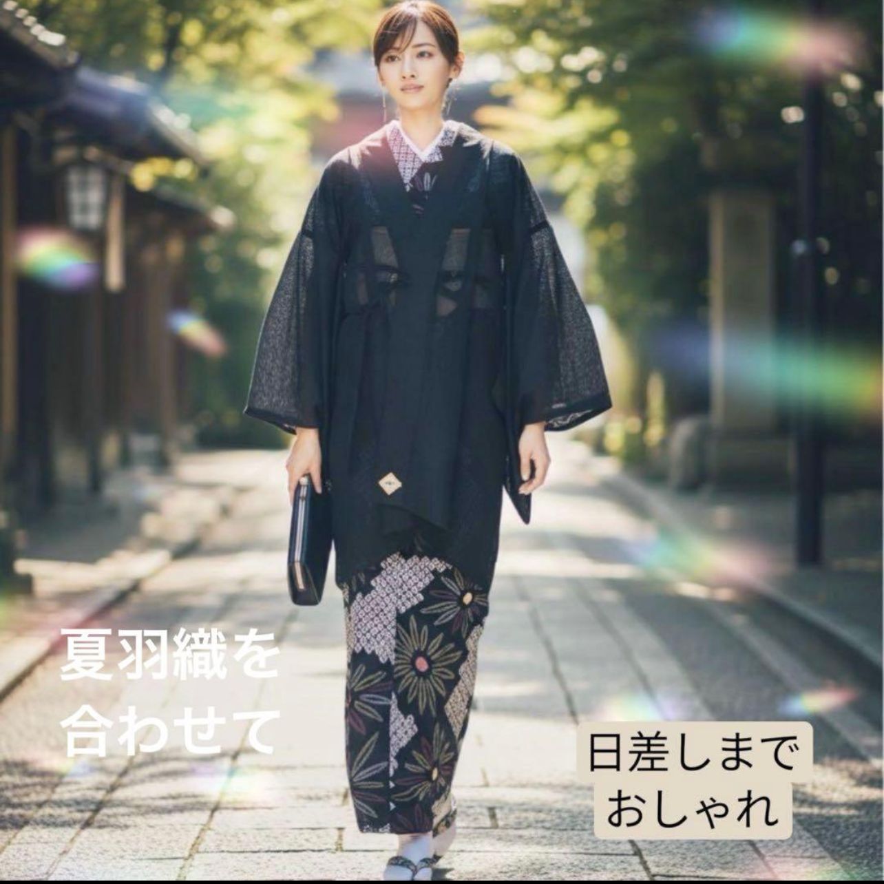 大人 有松鳴海絞り 浴衣 フルセット 単衣着物風 美品 夏名古屋帯付 大人 有松鳴海絞り 浴衣 フルセット 単衣着物風 美品 夏名古屋帯付