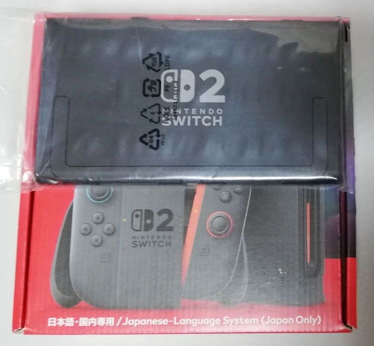 新品　未起動　本体のみ　Nintendo Switch2 ニンテンドースイッチ2 画面　本体のみ　日本語　国内専用　外箱付