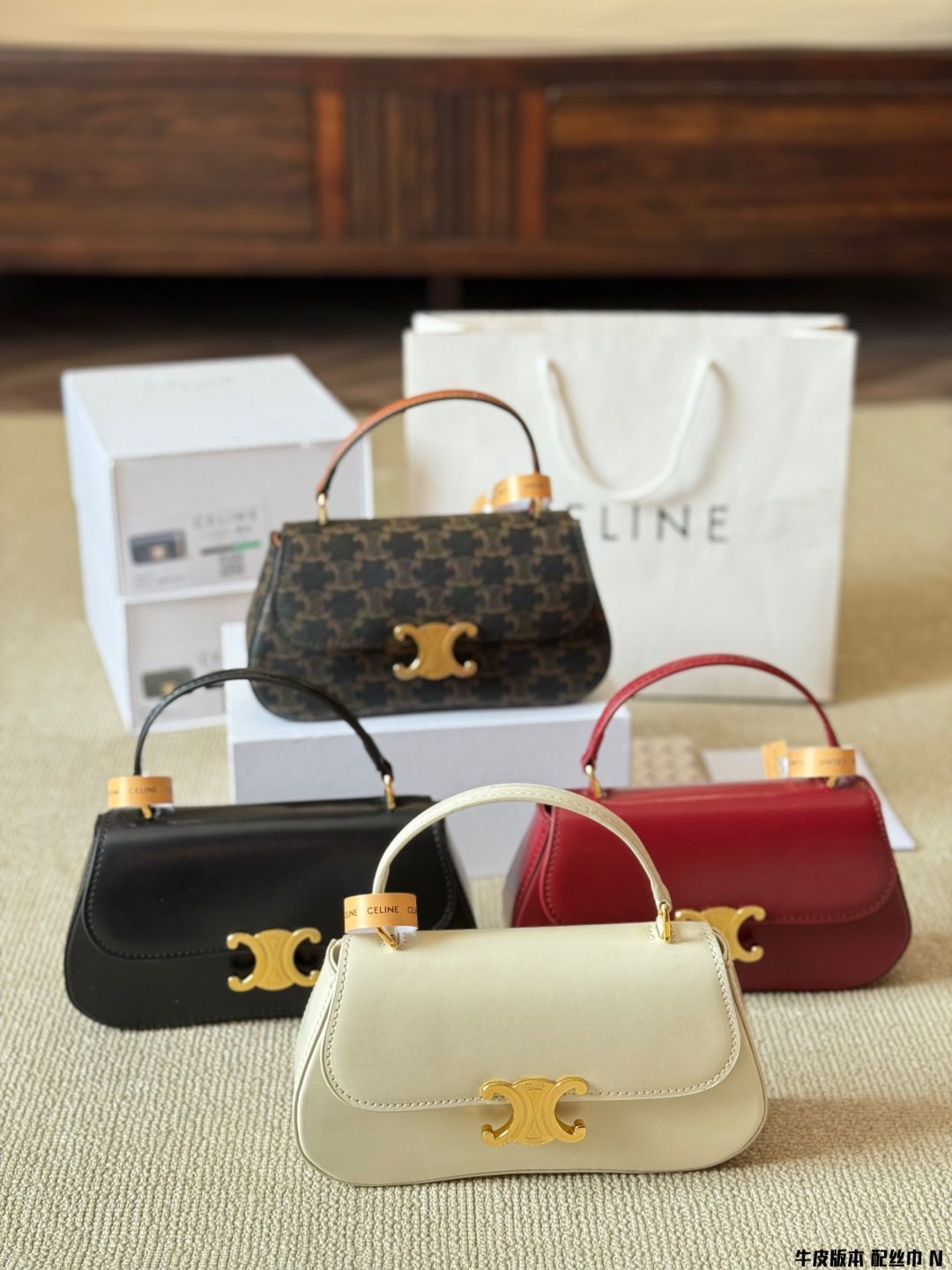 [Celine] ティーン ローラ トリオンフデザイン - 高級牛皮革 | セリーヌ レディースバッグ｜本日限定特価｜新品未使用