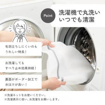 カキウチ ふわピタ階段マット ワイド 15枚入 ベージュ 22×70cm